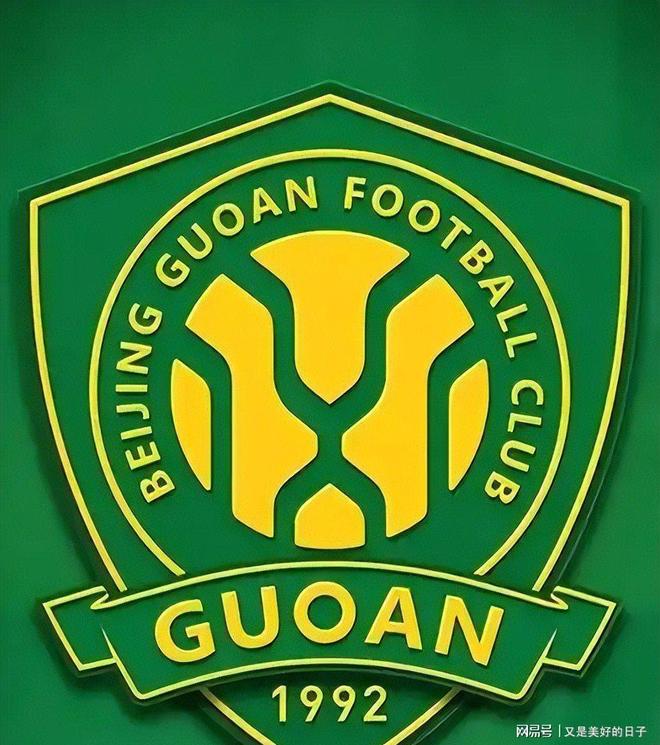 亚冠赛程吃紧，北京国安今晚完成体检，底气十足，训练强度明显提升的简单介绍-九游体育