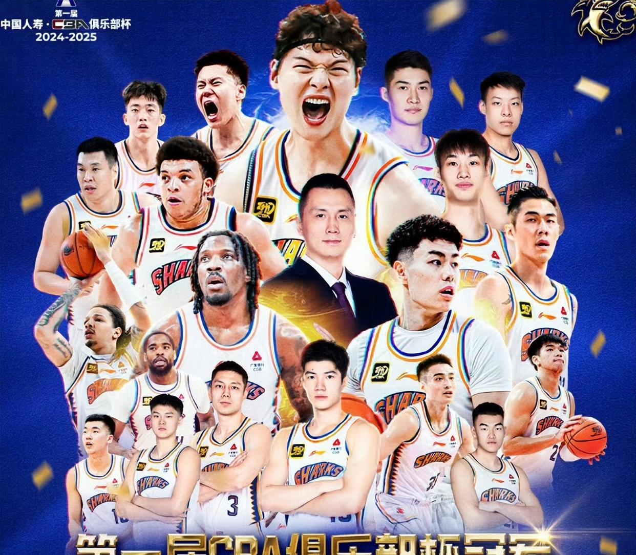 关于全明星赛集结日再迎强敌，多伦多猛龙远射贴柱，主帅态度：压力陡增，数据趋势出现新变化的信息-九游体育官网