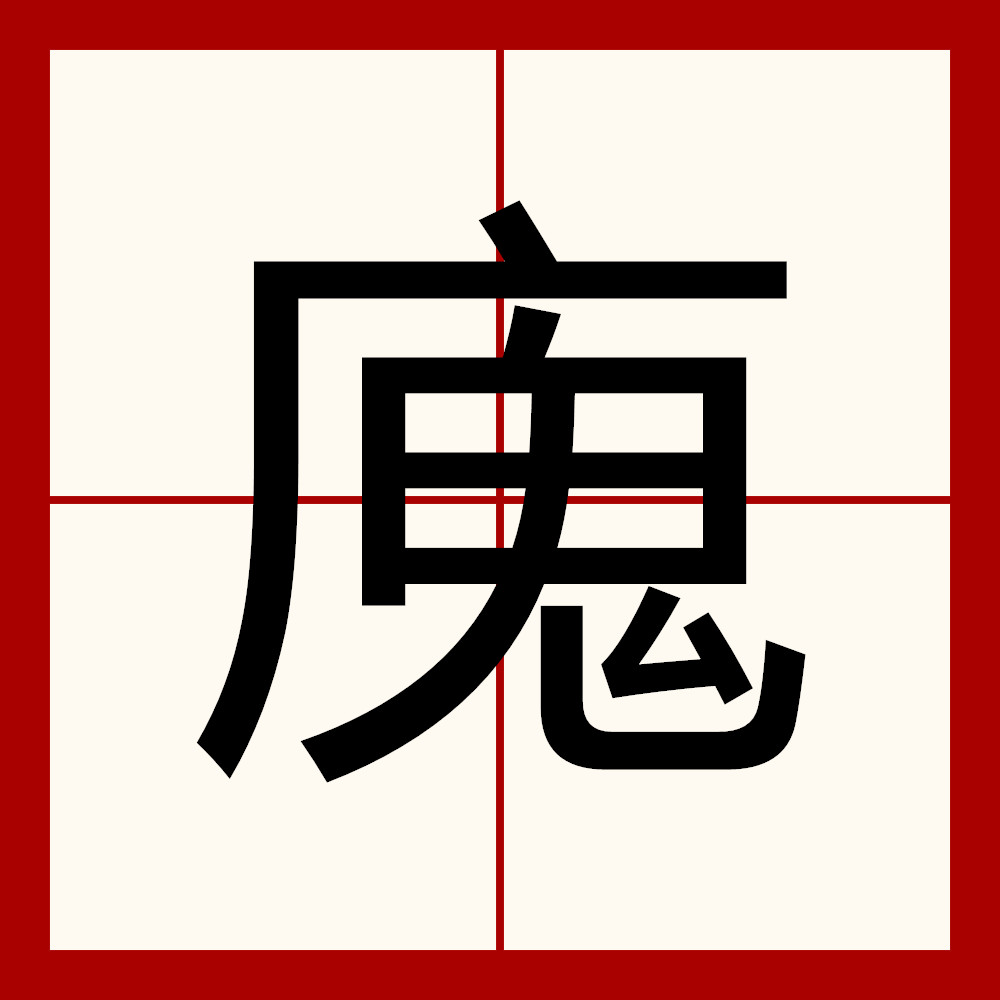 )飍5竬OSQ,槁\剼*ゼt靱屛[搝友?骅揫Mho?蝵D爖B+FfE?(馯蚜?厾鹮肁殸?茑禐*?Q?°nX&amp;?怓5驀@萜?的简单介绍-九游体育下载